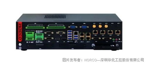 商用三周年，5G建設應用覆蓋千行百業