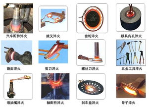 磨具透熱技術(shù)及其信息咨詢(xún)服務(wù)