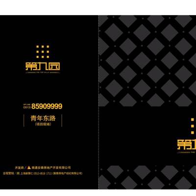 企業(yè)形象策劃中的定制禮品 紀念章、獎牌與慶典紀念品的價值